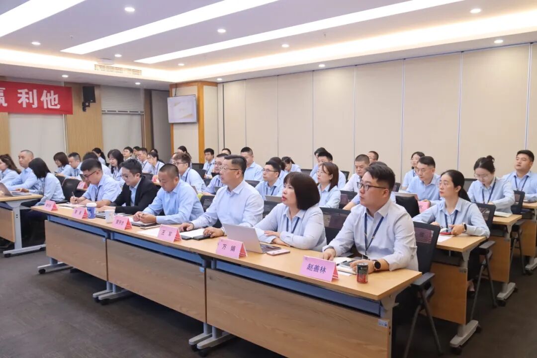 復盤攻堅強作風 謀劃開局增實效 | 武漢金龍第三季度經營總結會圓滿舉行