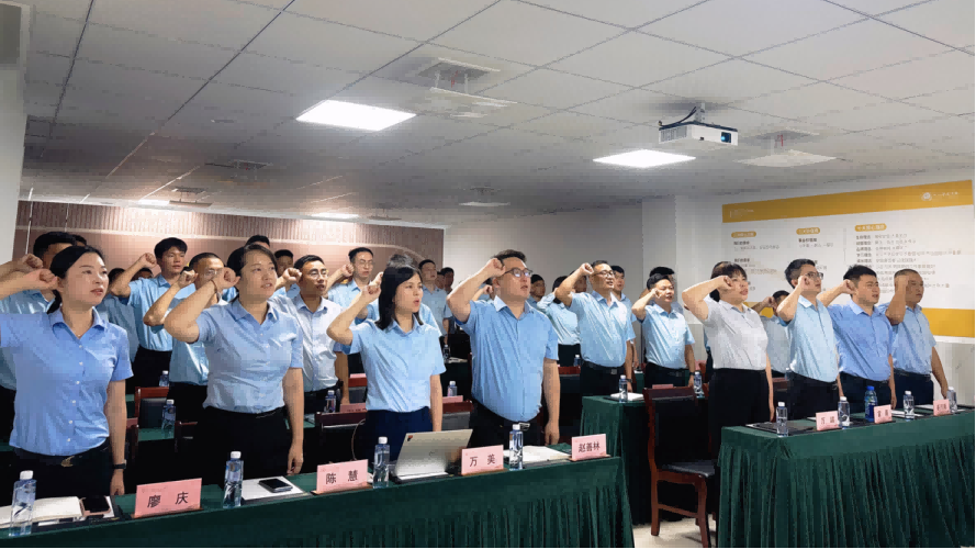 復盤增效 求實致遠 | 武漢金龍集團安陸大區半年度會議順利召開