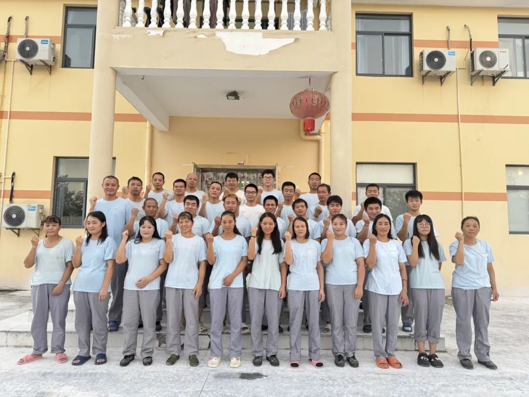 團圓在基地，熱愛在金龍！